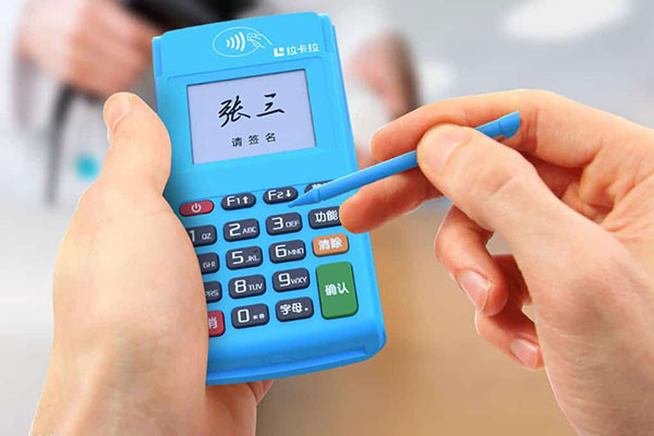 pos機怎么正確使用方法？