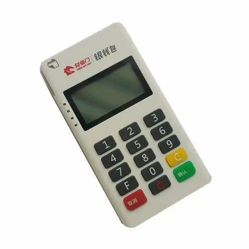 銀錢包POS機是正規(guī)一清嗎？