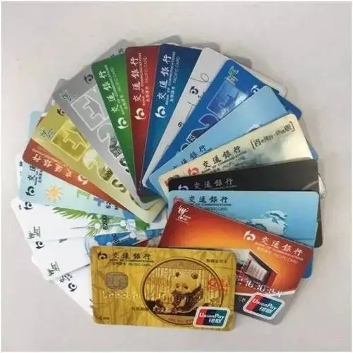招商銀行網(wǎng)上辦卡要錢(qián)嗎？