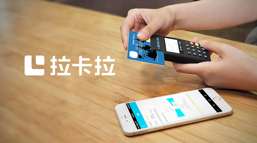 pos機(jī)如何辦理銀行面簽?