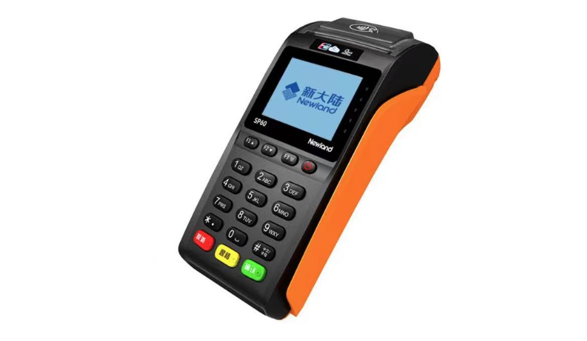 新大陸8510pos機(jī)的用法，安全嗎？