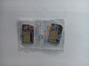 POS機(jī)流量卡哪種比較好用？