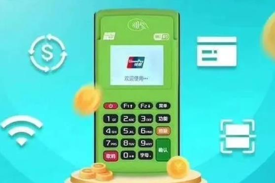 快錢安POS機(jī)可以刷花唄和白條嗎？費(fèi)率多少？