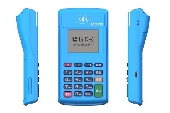 pos機(jī)年費pos機(jī)有年費嗎？
