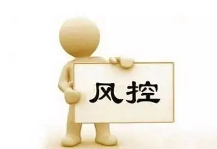【警惕】這8種行為信用卡容易被風(fēng)控（附解決辦法）！