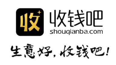 聚合支付貼牌收錢吧代理怎么樣怎么代理？