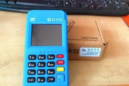 哪個(gè)主流pos機(jī)品牌更適合個(gè)人呢？