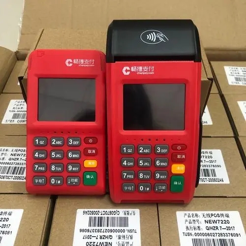 暢捷支付pos機(jī)怎么樣？是不是正規(guī)一清POS機(jī)