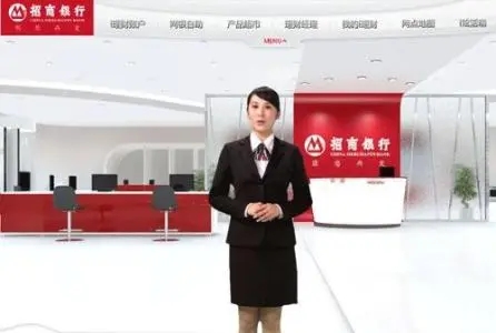 招商銀行辦儲(chǔ)蓄卡流程是什么？