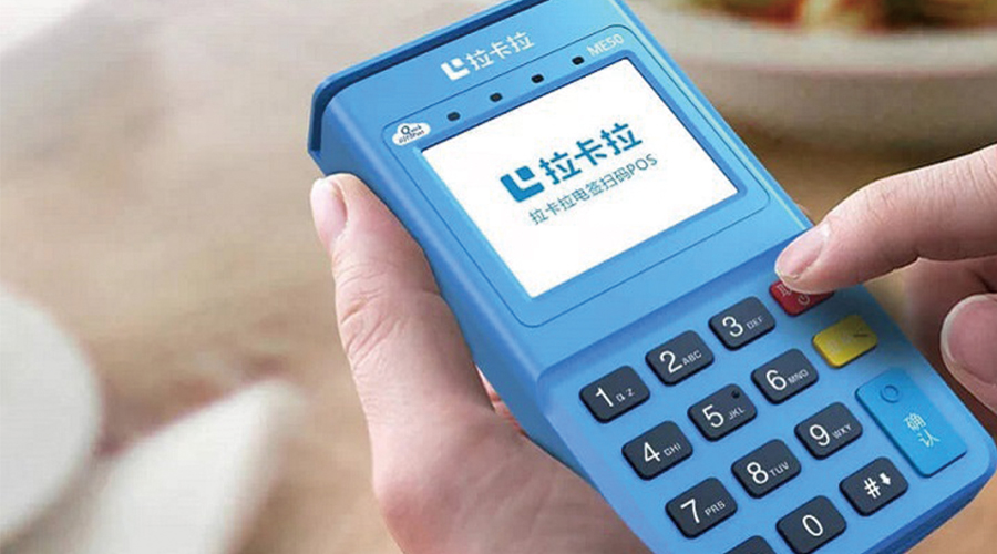 要交押金的POS機(jī)安全嗎？
