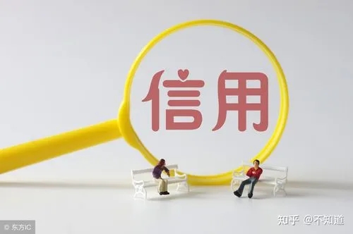 征信不好，辦哪家信用卡？