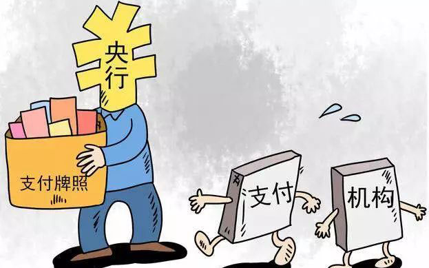 網(wǎng)上申請(qǐng)pos機(jī)可安全網(wǎng)靠嗎？