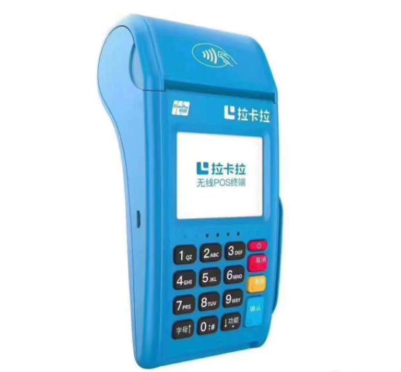 大POS機(jī)無押金到底是機(jī)遇還是坑？