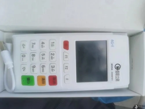 嘉聯(lián)支付pos機用起來怎么樣？真相揭秘