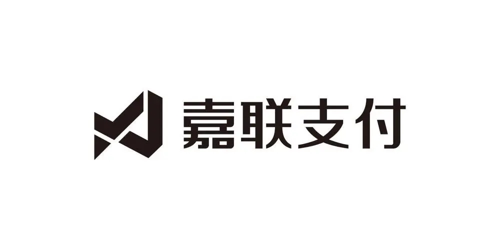 嘉聯(lián)支付pos機用起來怎么樣？真相揭秘