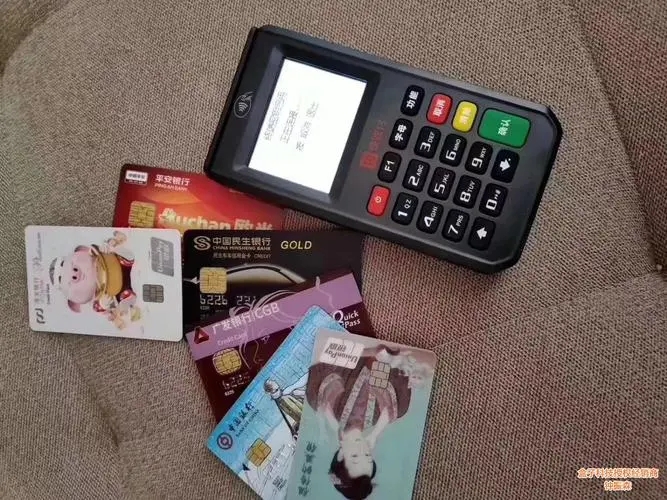 個人辦理POS機合規(guī)嗎？