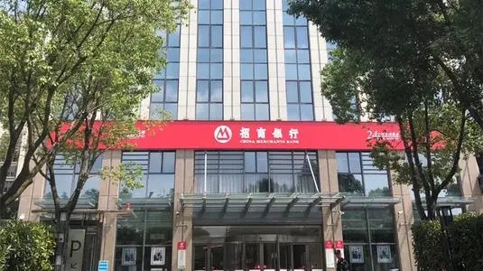 招商銀行周六能辦卡嗎？