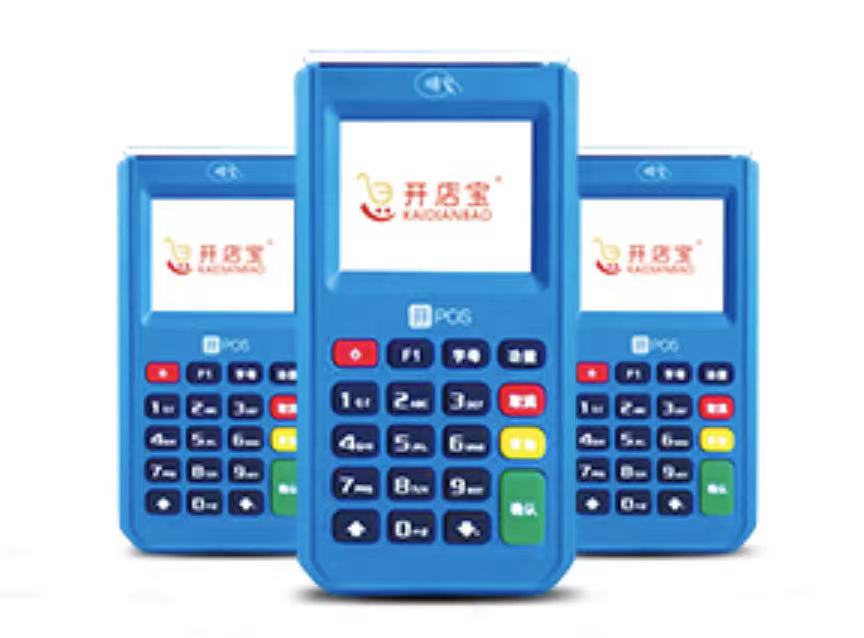 有哪些pos機(jī)品牌叫什么寶？