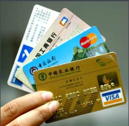中國(guó)銀行辦理銀行卡需要什么條件呢？