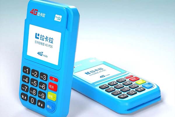 POS機(jī)大機(jī)和小機(jī)的區(qū)別是什么？它們各自有哪些特點(diǎn)和優(yōu)勢(shì)？