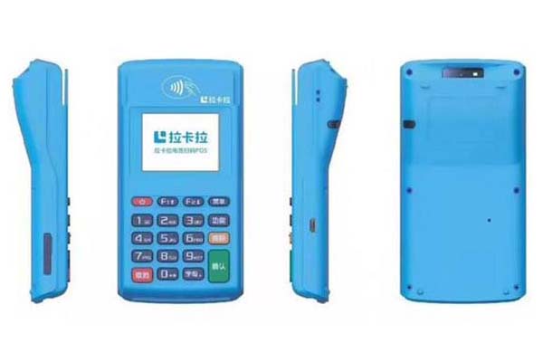 拉卡拉POS機(jī)商戶登錄常見(jiàn)問(wèn)題解答 