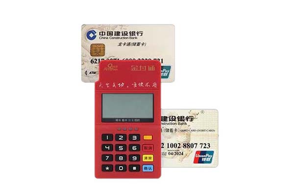 如何將拉卡拉apos機(jī)A8恢復(fù)到出廠設(shè)置？拉卡拉apos機(jī)A8